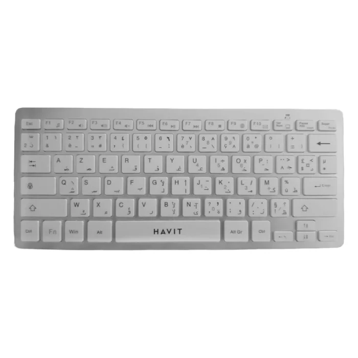 Mini-Clavier-SF-Havit-KB221G-Blanc-700x700-1.webp Mini Clavier S/F Havit KB221G Blanc – Image 1