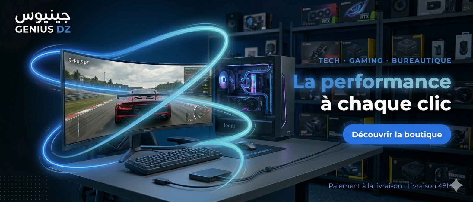 Genius DZ - La performance à chaque clic - Tech Gaming Bureautique